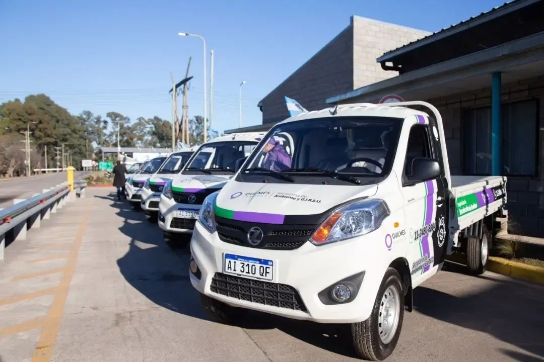 El municipio quilmeño presentó 6 nuevos vehículos para la flota liviana de la Secretaría de Ambiente y GIRSU